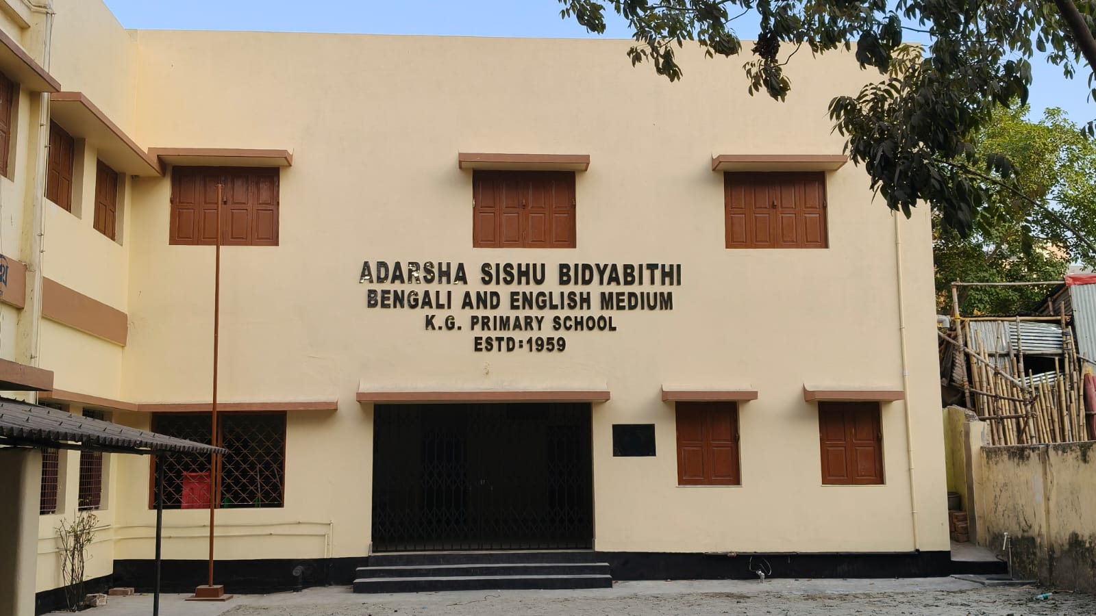 Adarsha Sishu Bidyabithi